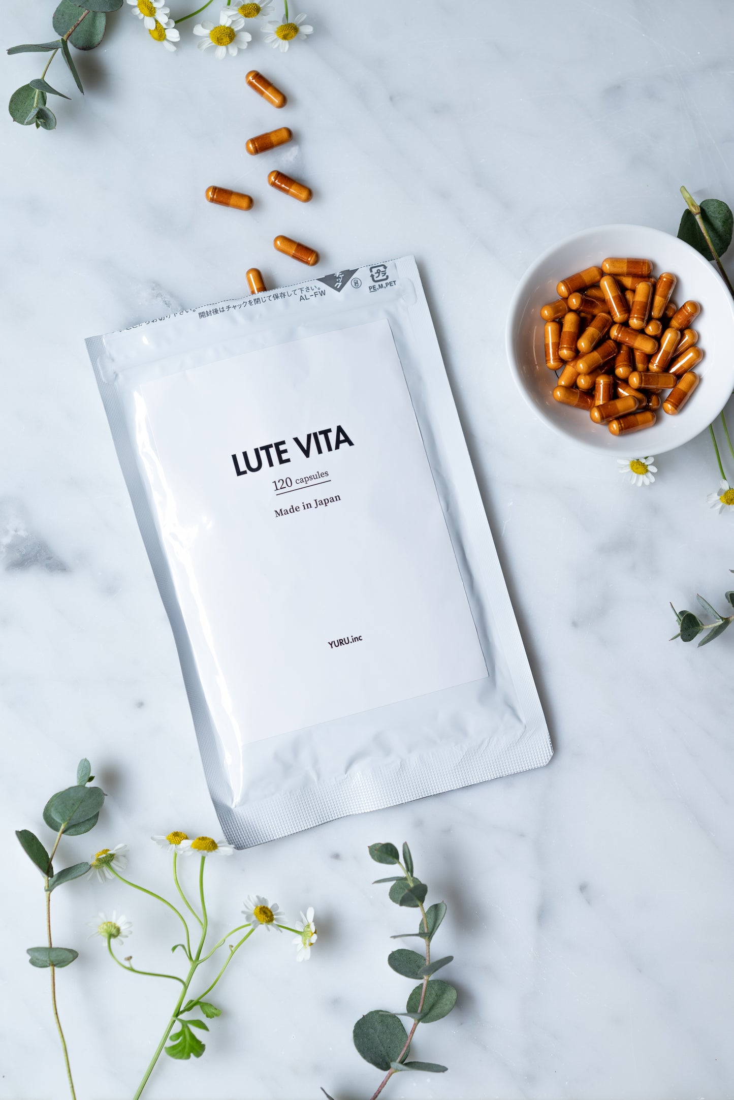 【限定】ルテビタ初回限定価格『980円』キャンペーン