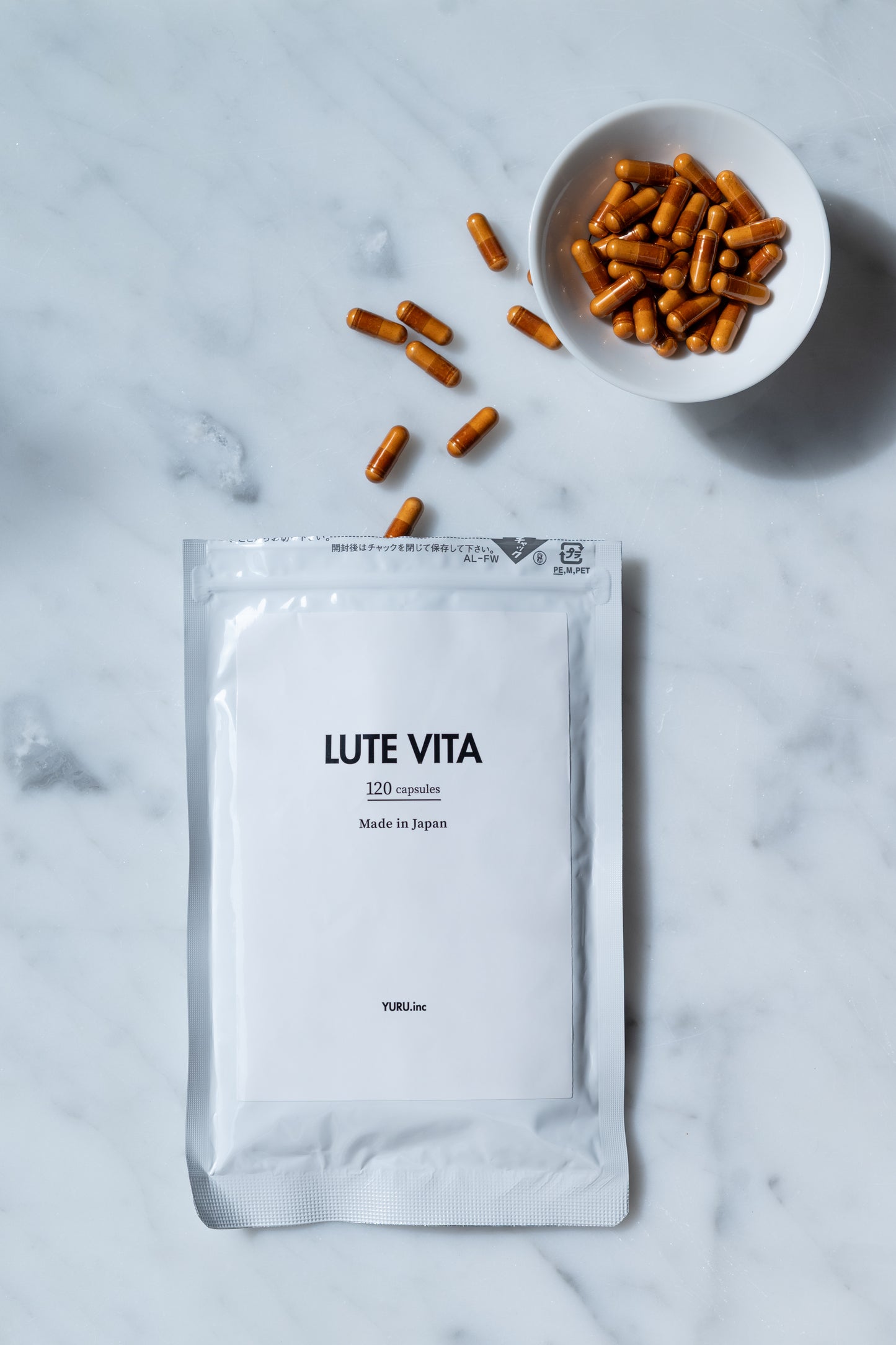 【限定】ルテビタ初回限定価格『980円』キャンペーン