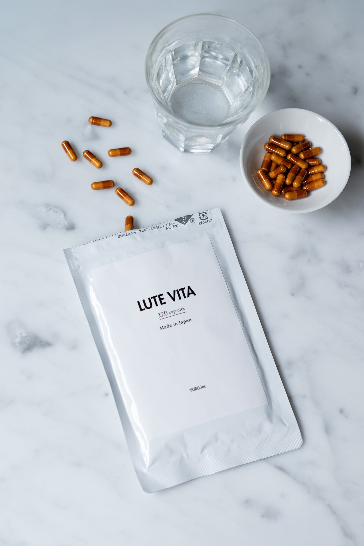 【限定】ルテビタ初回限定価格『980円』キャンペーン