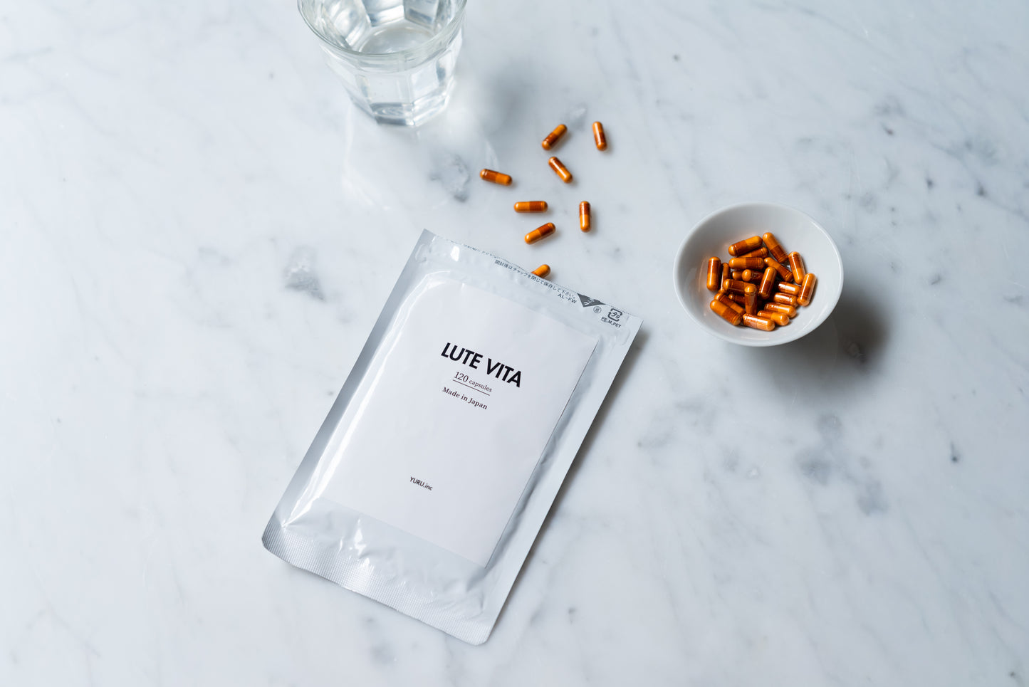 【限定】ルテビタ初回限定価格『980円』キャンペーン