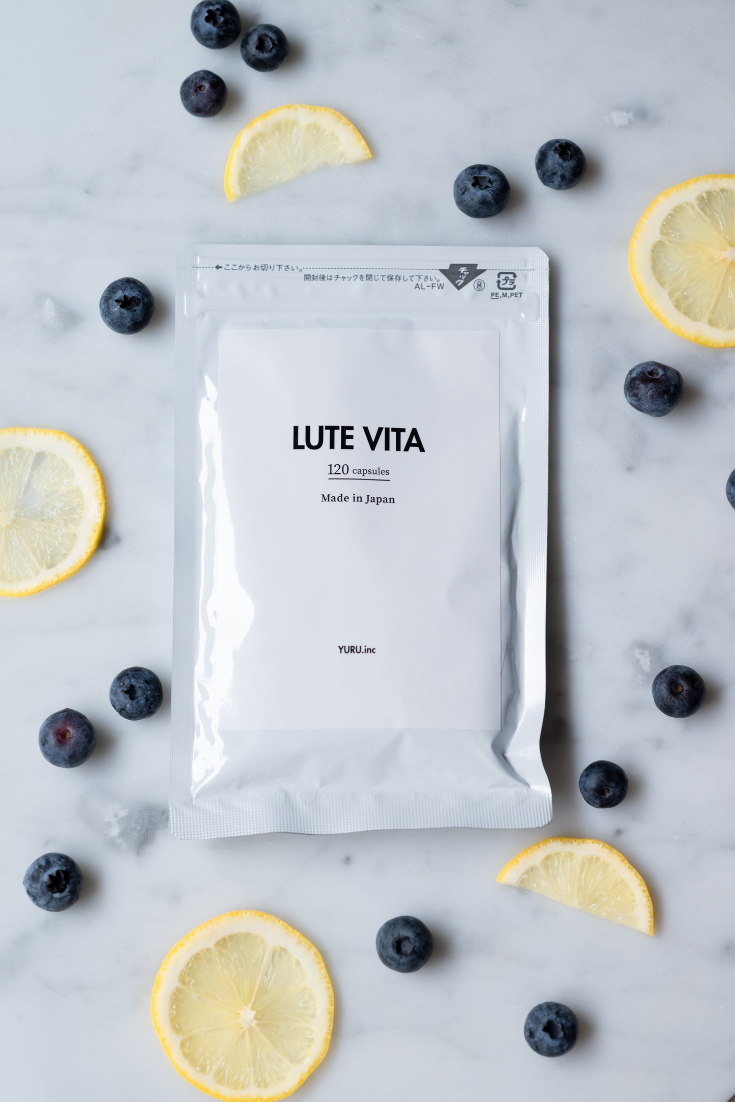 ルテビタ｜リポソームルテイン＆リポソームビタミンC＆美容成分配合サプリメント