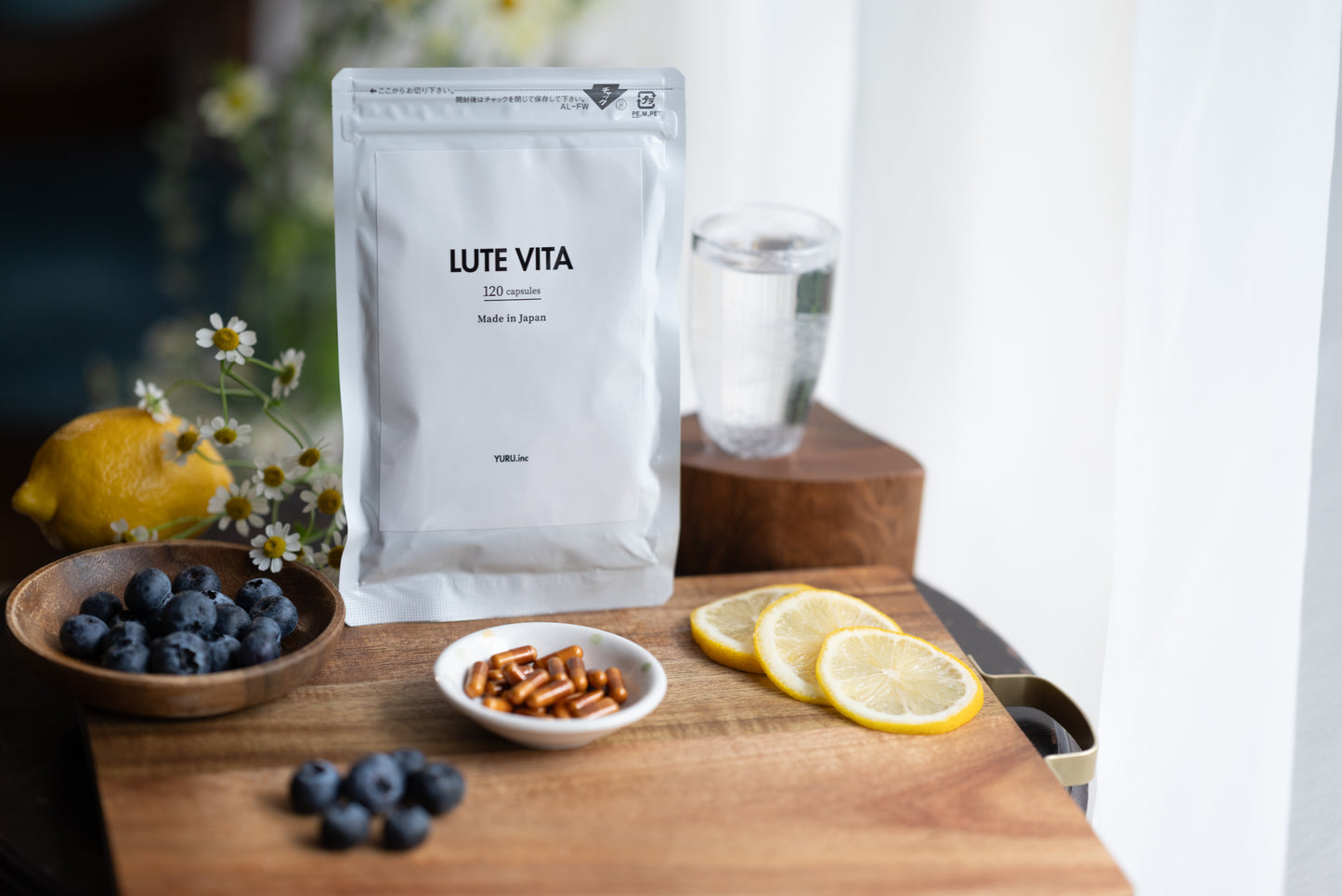 ルテビタ｜リポソームルテイン＆リポソームビタミンC＆美容成分配合サプリメント